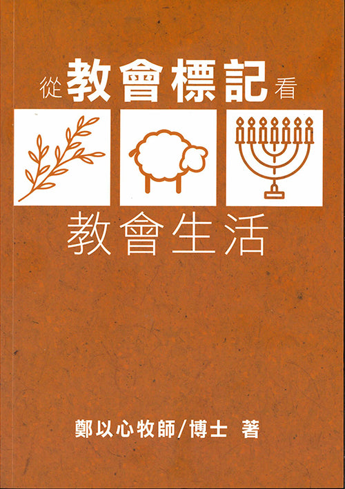 988774253