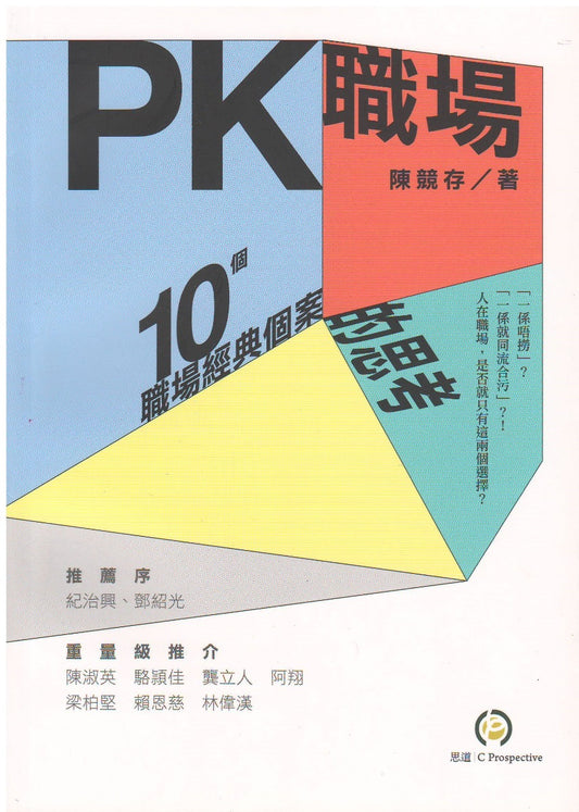 988784451