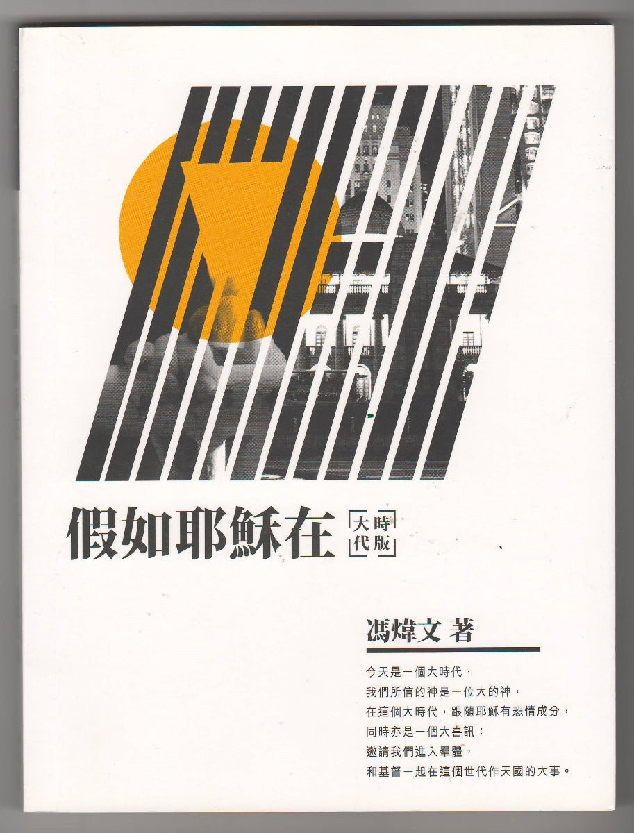 988807389