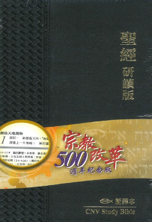 988812424