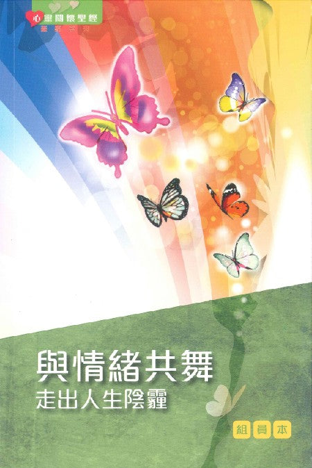 988812485