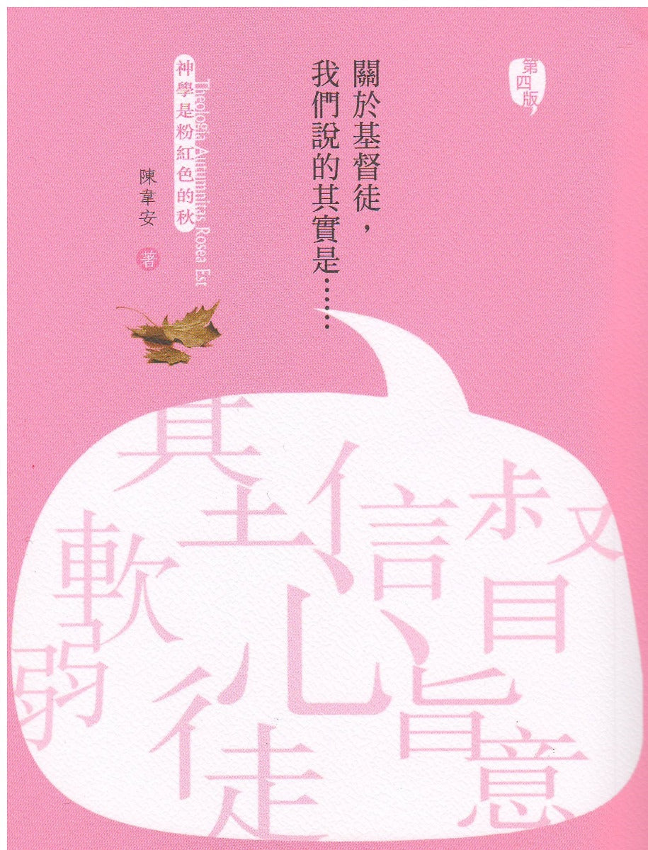 988816514