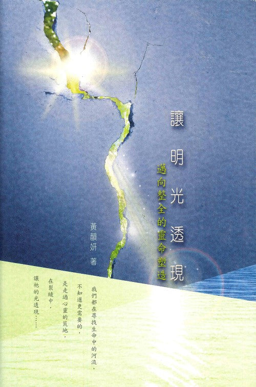 988820329