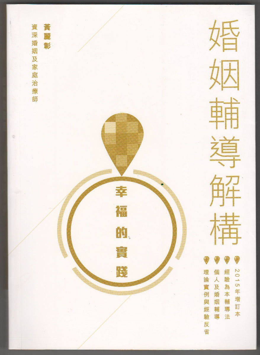 988824648