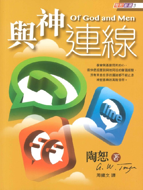 988825059