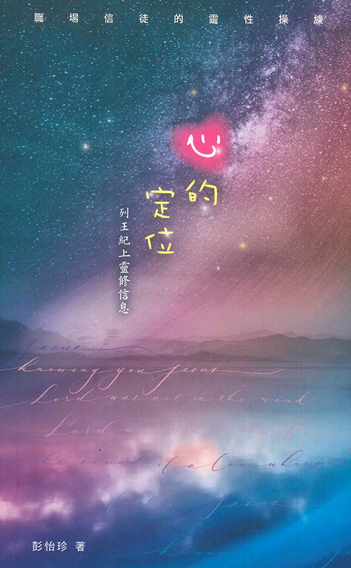 988827990