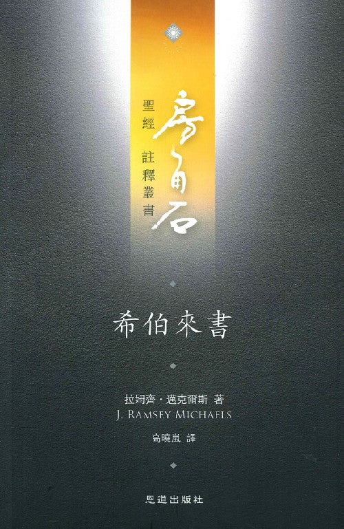988828590