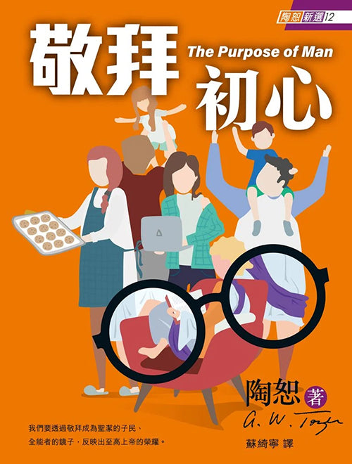 988864211