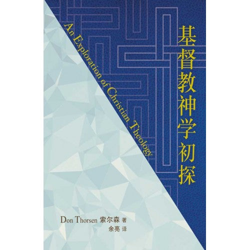 988867220