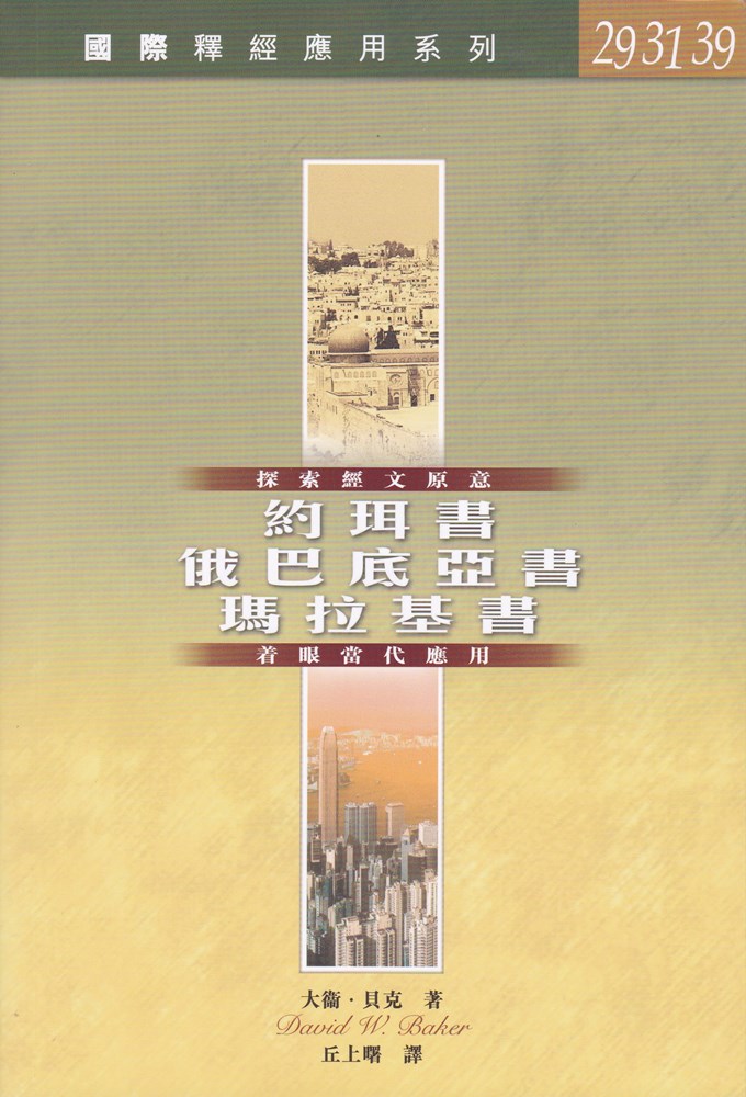988873323