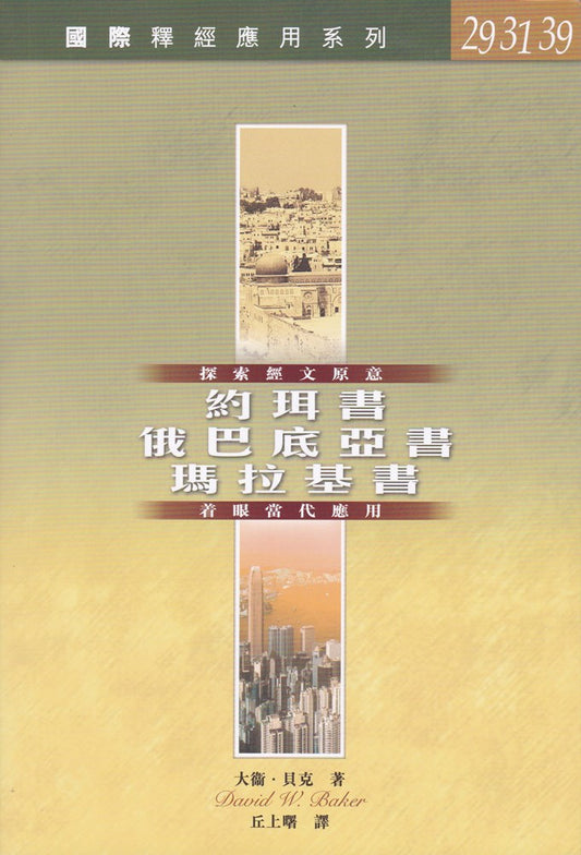 988873323