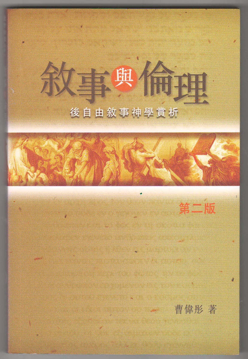 988975735