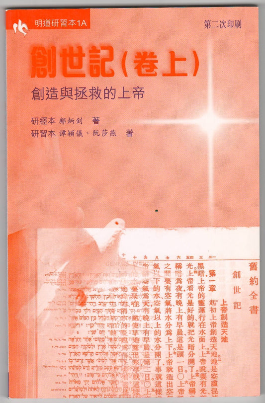 988976071
