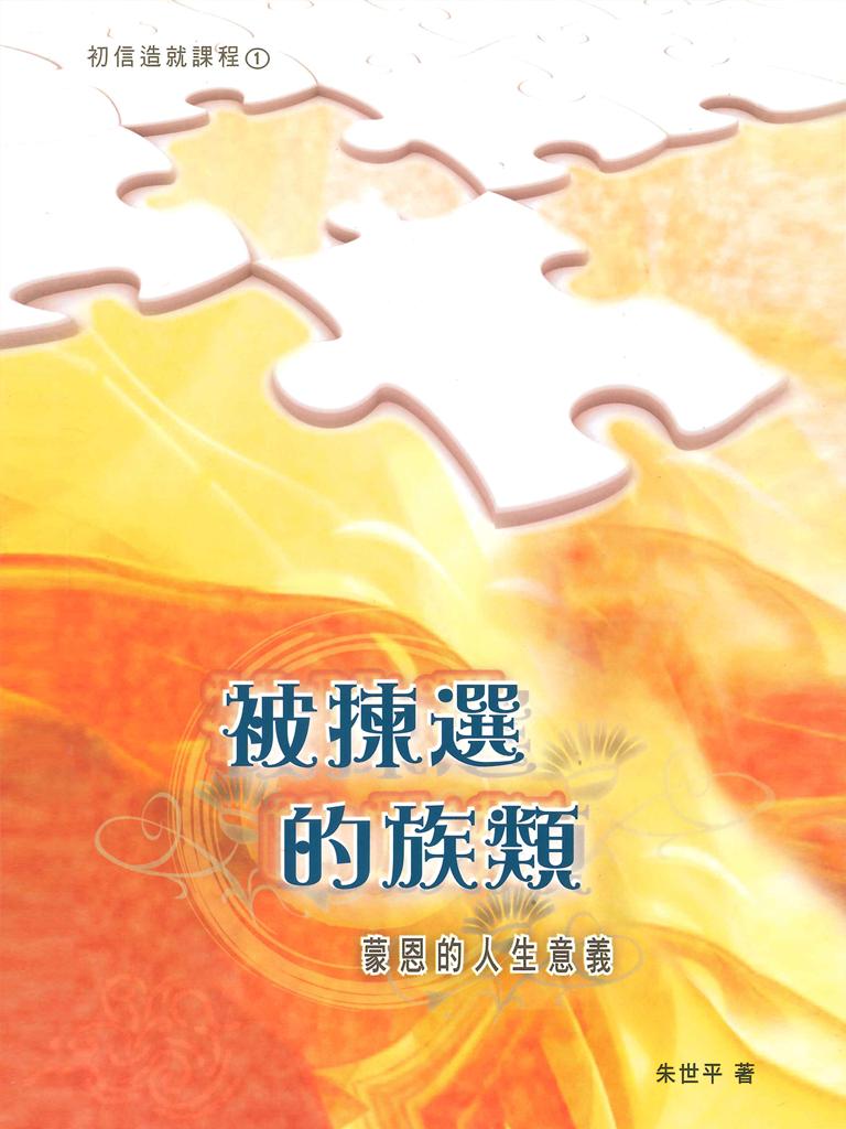 988979167