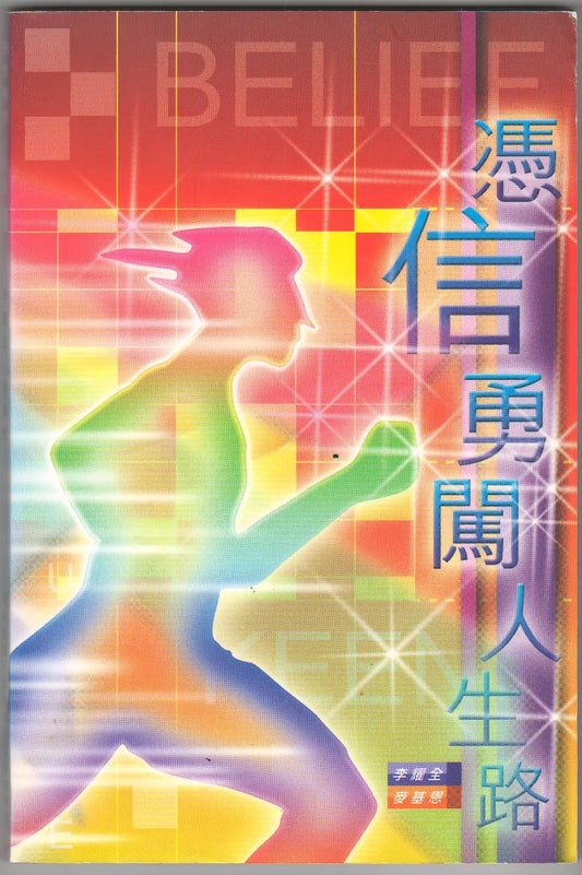 988980676-2