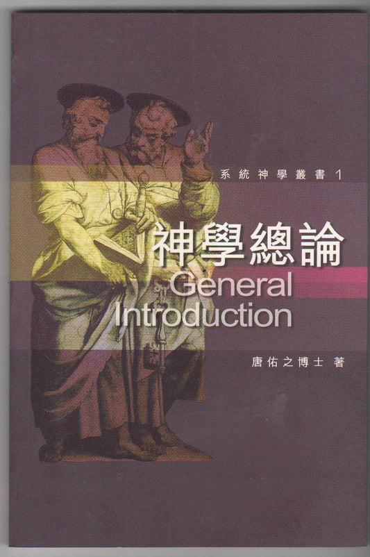 988994133