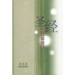 大正九年　六法全書　精華書店 大正九年 六法全書 精華書店 2025年最新】Yahoo!オークション