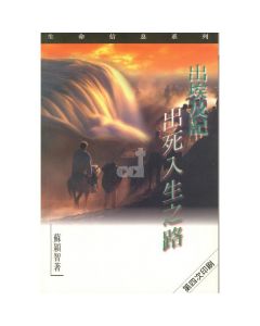 962208313