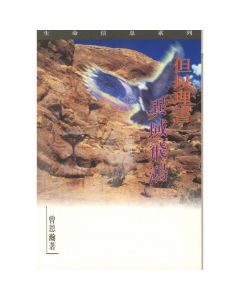 962208701