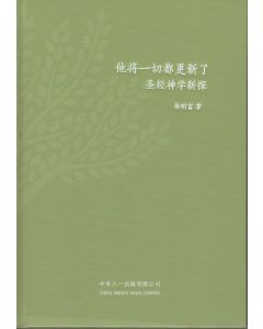 988143180