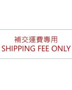Handling & Shipping